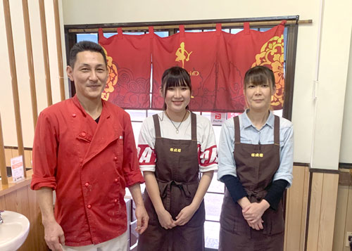 スタッフ